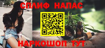 мдма Канаш