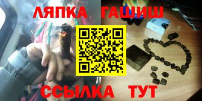 мефедрон VHQ Кандалакша
