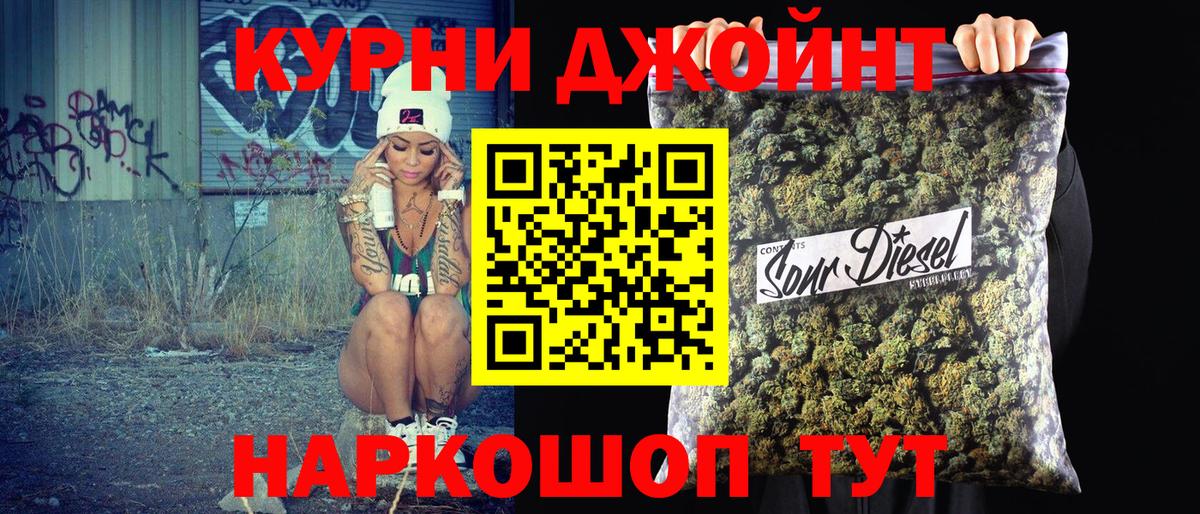 Марихуана планчик  МАРИХУАНА ГИДРОПОН  Конопля гибрид  Улан-Удэ  Бошки марихуана AK-47  Вход с VPN 